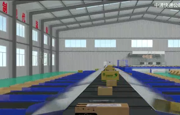 青岛产品3d动画制作公司有哪些