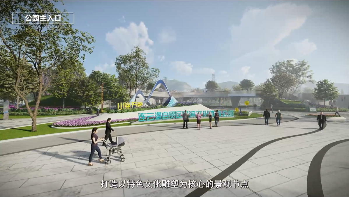 青岛三维动画制作演示公司有哪些
