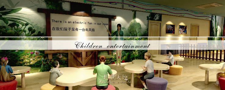 青岛虚拟动画制作公司有哪些