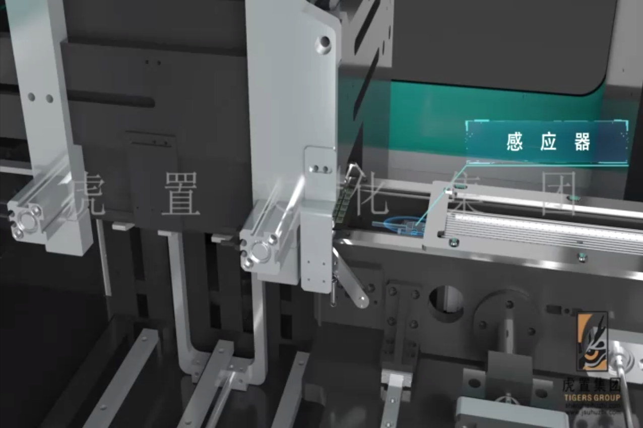 恩纳基智能检测设备三维动画工业3D动画演示制作