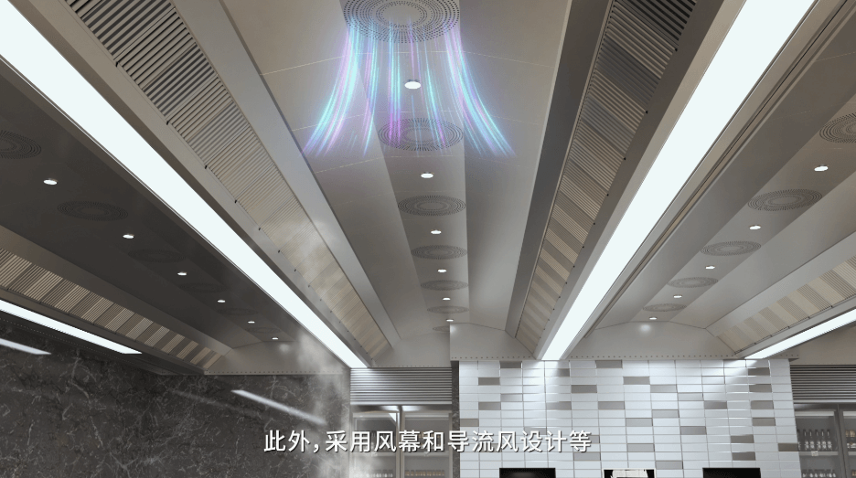 天花烟罩三维产品动画演示3D产品宣传视频