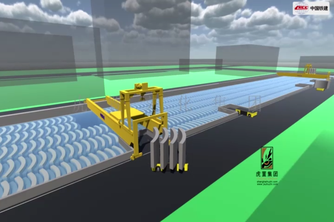 混凝土构件全自动调运系统三维宣传动画3d宣传视频