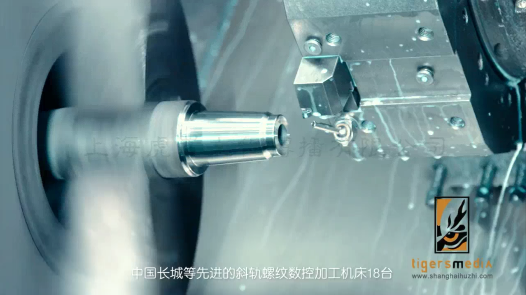 双马探钻企业三维宣传动画3d企业宣传视频制作